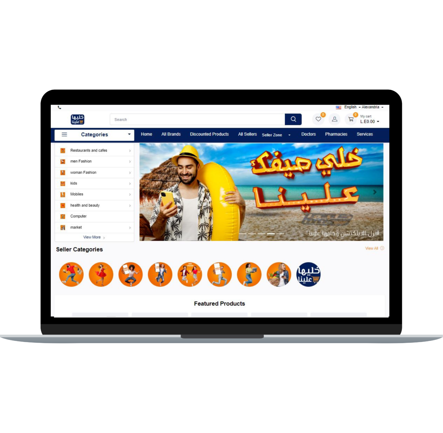 Web development design showing website mockups, responsive layouts, and UI/UX screens.